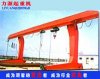 新建起重機(jī)供應(yīng)/南昌MDG型門式起重機(jī)/安義起重機(jī)銷售