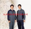 海淀|工作服定做|亦莊工服定制|工程服訂做|恵悅原工服加工廠|朝陽