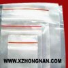 重慶專業生產可降解骨袋，骨袋，降解袋u
