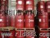 循環(huán)油/美孚威格力133循環(huán)油深圳供應(yīng)