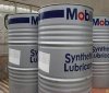 Mobil Vacuoline 525油膜軸承油，殼牌確能立D46空壓機油