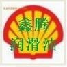 殼牌潤滑油總代理/大威納 S 680,TOTAL CARTER SY 320,合成齒輪油
