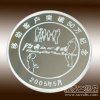 深圳銀泰湖南專業定制純銀貝，定做純銀章，訂做純銀條，制作銀章工藝品有限公司