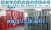 美孚XHP223潤滑脂,廣東供應XHP223,美孚XHP223