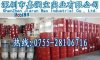 華南經銷商Mobilgrease XHP462,美孚XHP462潤滑脂