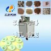 玉米膨化機 膨化機廠家 膨化機價格05