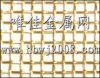生產供應唯佳平紋銅絲網