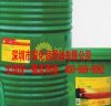梅縣|惠州|汕頭暢銷BP安能高THB32透平能渦輪機油