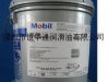 授權(quán)恒華通公司美孚潤滑脂，美孚SHC 32高溫潤滑脂，MOBILTEMP SHC 32