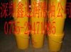 殼牌特殊潤滑脂Alvania RLQ 2|殼牌施達納Stamina U2