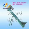 供應(yīng)_螺旋提升機(jī)價(jià)格_螺旋提升機(jī)廠家_ 曲阜匯科機(jī)械供應(yīng)