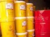 柴油發(fā)動機油，殼牌愛力士50船舶發(fā)動機油,殼牌柴油發(fā)動機油