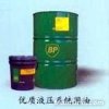 供應BP安能欣SF-E合成抗燃液壓油|美邦威潤滑油