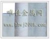 供應優質化工密紋網，篩網，濾網