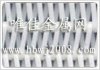 供應優質螺旋網，聚酯螺旋干網