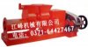 古建筑瓦機 首選廠家河南江峰機械 13783614093