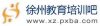 找課程 咨詢 報名 宣傳 招生 一網打盡