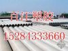 河北邢臺夾砂玻璃鋼管報價，電力玻璃鋼管生產(chǎn)廠家