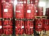 賣美孚超級氣缸油美孚特級克力氣缸油Extra Hecla Cylinder Oil