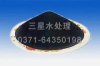 佛山粉狀活性炭聯系。18603867390