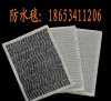供應德州水利防水毯，防水毯工程，水庫堤壩防水毯的防滲