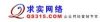 瑞安求實網(wǎng)絡(luò)公司提供瑞安網(wǎng)站建設(shè)和百度優(yōu)化服務(wù)