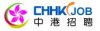 中港招聘