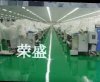 珠海防靜電地坪|防靜電涂料報價|防靜電漆