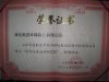 壽光甲醛檢測壽光測甲醛壽光檢測甲醛