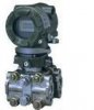 日本橫河YOKOGAWA壓力變送器