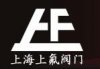 專業生產襯氟閥門、襯氟球閥、襯氟蝶閥 有需要的進來看看
