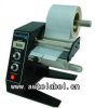 標簽剝離機AL1150D