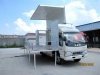 江淮好運流動舞臺車(側展)