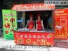供應成都洛克多功能無煙小吃車，多功能無煙小吃車