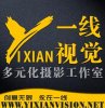 網(wǎng)絡(luò)顧客服務(wù)或前臺(tái)接待