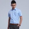 工作服定做,職業裝定做