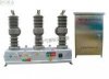 ZW32M-12/630-20永磁高壓真空斷路器 ZW32Y-12