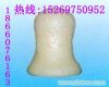 低溫充填材料