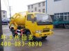 杭州西湖區環衛所抽糞400-083-8890專業抽化糞池