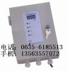 液氯報警器