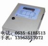 天然氣報警器