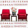 上海普陀區(qū)二手家具回收小喬二手臥室家具回收