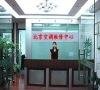 北京朝陽望京空調(diào)維修，望京空調(diào)加氟010-6425-3848專業(yè)空調(diào)公司