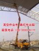 廣州芳村高空攝影車出租與眾不同