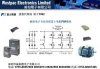 富士電機PIM模塊7單元IGBT模塊富士PIM（整流橋+剎車+三相逆變）中國區代理商-威柏電子