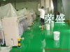 環氧樹脂薄涂地板，價優