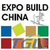 2014上海裝飾展/第二十二屆中國國際建筑裝飾展覽會