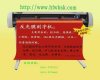 反光膜刻字機設(shè)備專業(yè)生產(chǎn)