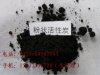 浙江酒類專用活性炭供應(yīng)信息