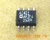1.8V 2.5V 3V 3.3V穩(wěn)壓IC XZ6204系列